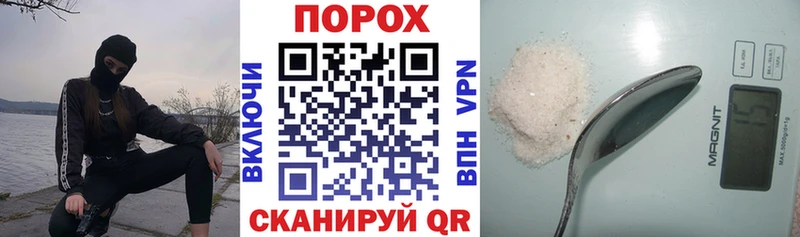 АМФЕТАМИН 97%  Балтийск 