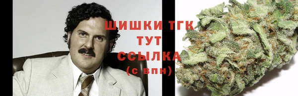 MDMA Аркадак