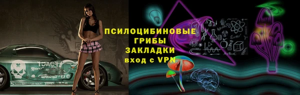 MDMA Аркадак