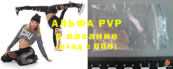 MDMA Армянск