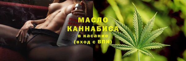 метадон Арсеньев