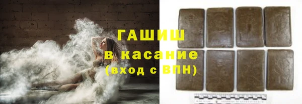 MDMA Аркадак