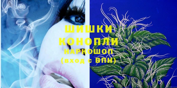 MDMA Аркадак