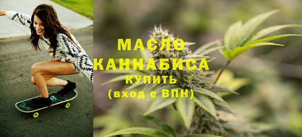 MDMA Армянск