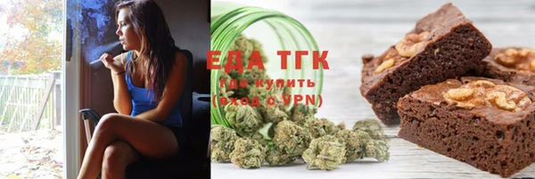 MDMA Армянск